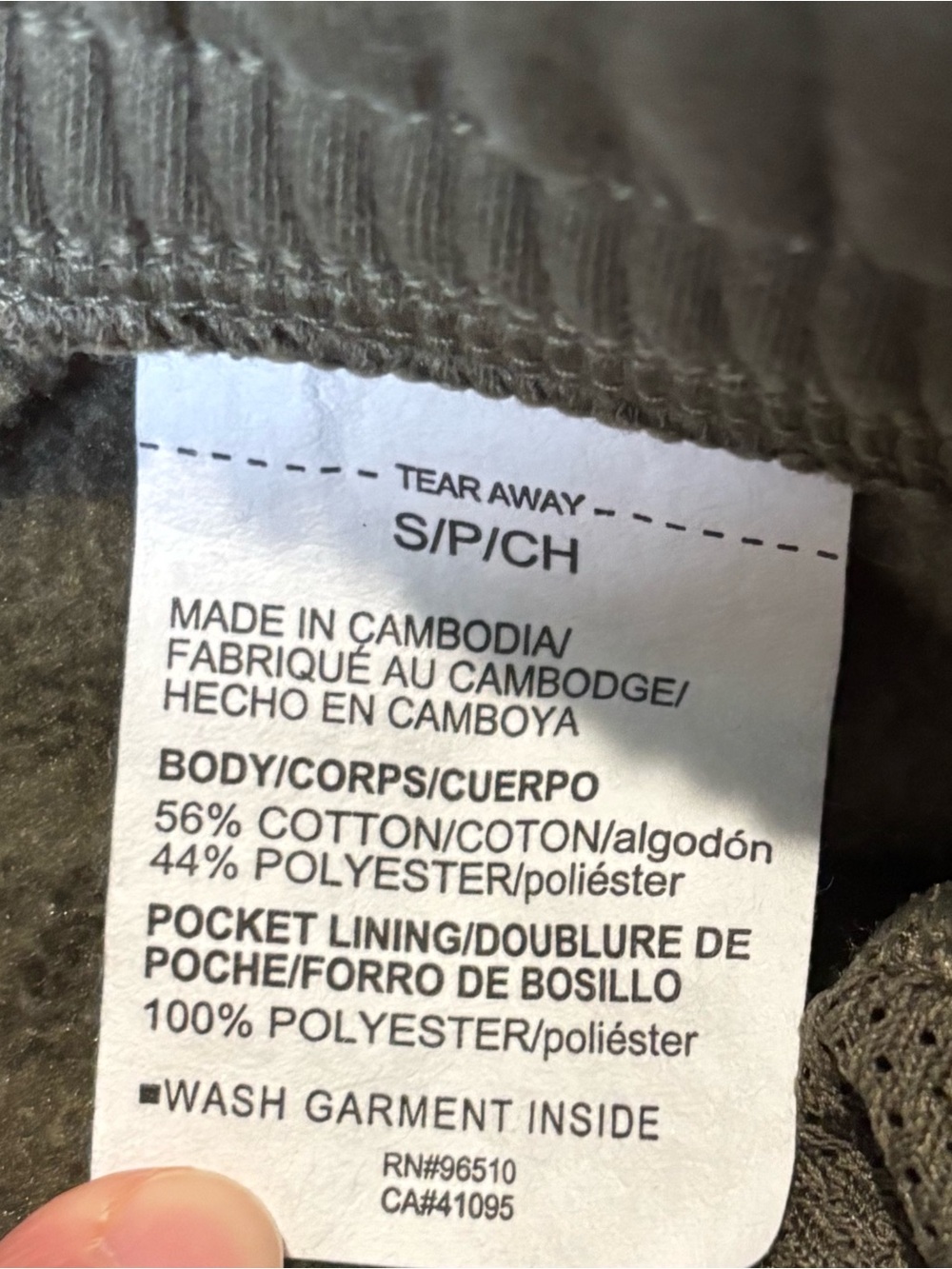 Under Armour Green Small “Freedom” Sweatpants - Picture 4 of 9